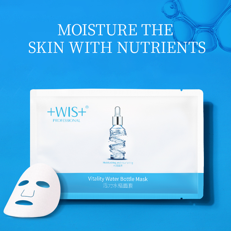 WIS Women and Men Nourishing Face Skin Care Moisturizing Face Mask for Face