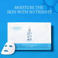 WIS Women and Men Nourishing Face Skin Care Moisturizing Face Mask for Face