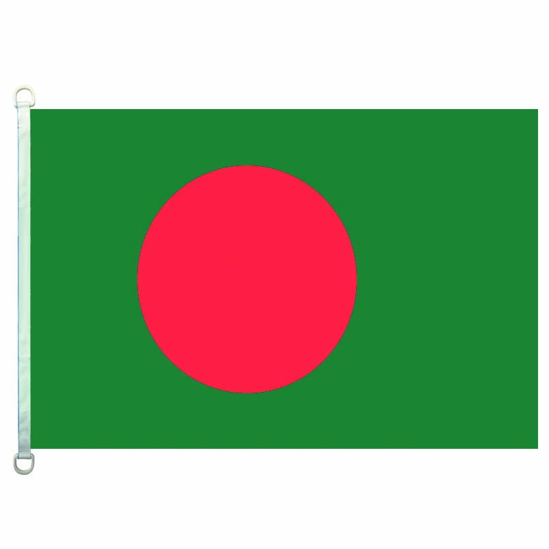 Bangladesh Jpg