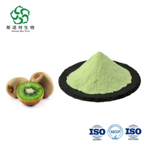 High Quality Kiwi Powder at low price for Sale, Offer High Quality Kiwi Powder at low price