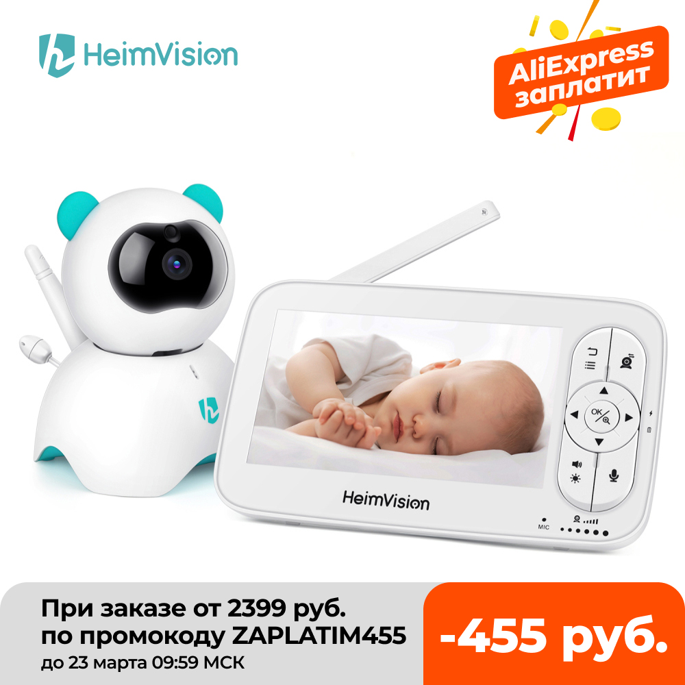 HeimVision HMA36MQ Baby Monitor with Camera 720P Video Color 5 Inch LCD Screen Nanny Security Night Vision Temperature Camera