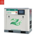 11kw permanent magnetic frequency air compressor for stone