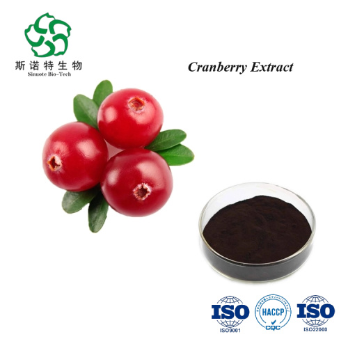 Beverage Ingredient Cranberry Extract Powder Anthocyanidins for Sale, Offer Beverage Ingredient Cranberry Extract Powder Anthocyanidins