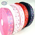 HL 1" 5 meters/lot Colors Crown Grosgrain Ribbons Apparel Sewing Accessories DIY Gift Box Packing Wedding Party Decorative