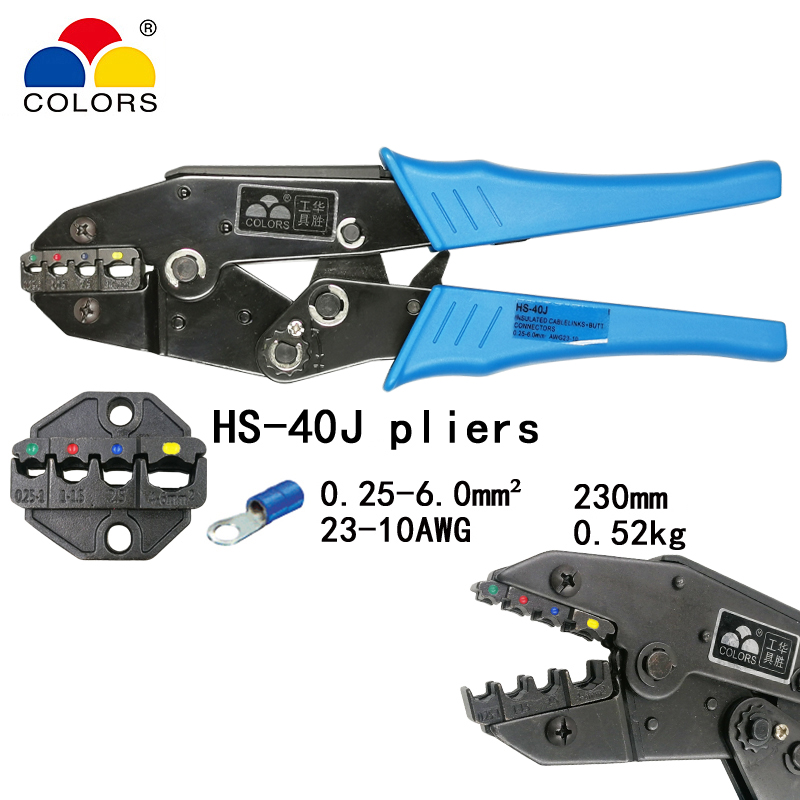 HS-30J/25J/40J 0.25-6mm2 23-10AWG crimping pliers for insulated terminals and connectors SN-02C european brand tools