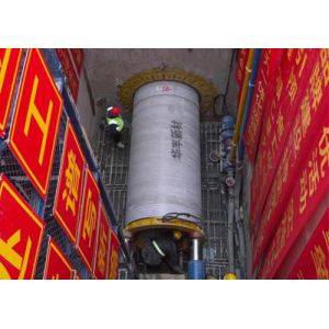Fiberglass Reinforced Plastic Miniature Jacking Pipe (GRP jacking pipe)
