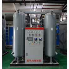 High Purity N2 Gas Generation System