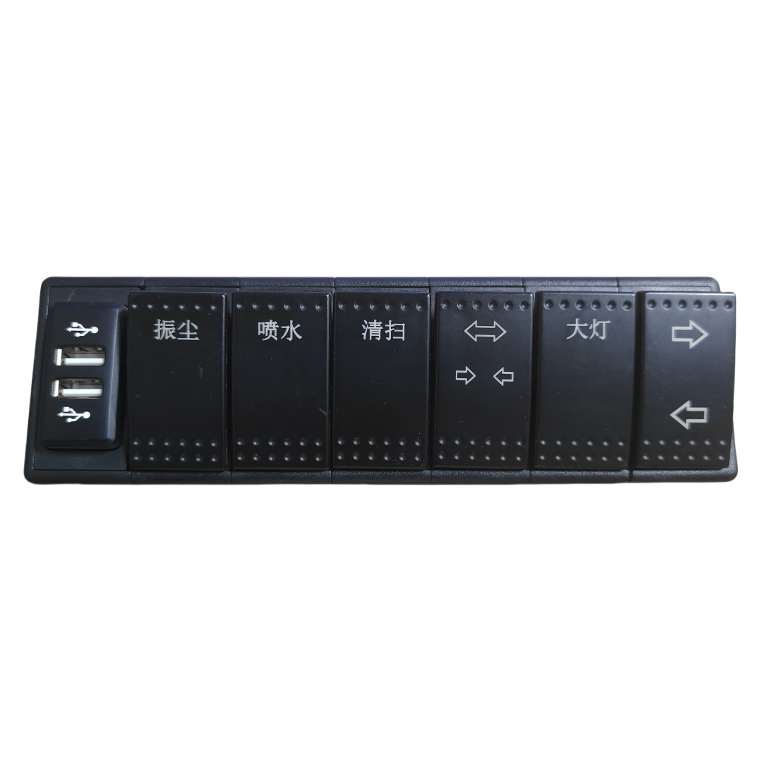 Combination switch for skipping work