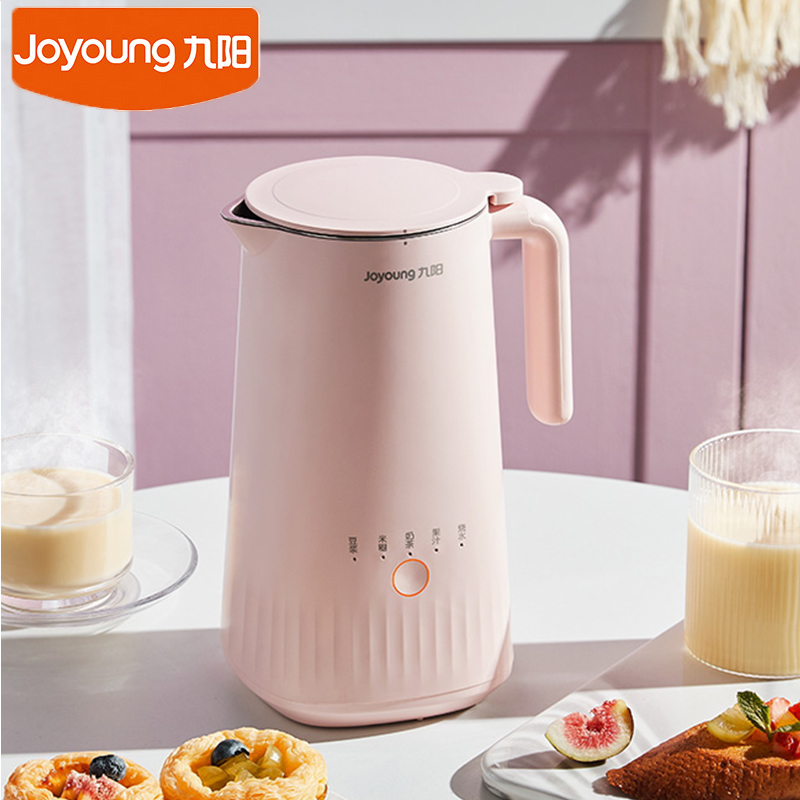 Joyoung D110 Soymilk Maker Household Electric Food Blender Breakfast Machine 300ML Capacity Multifunctions Food Mixer