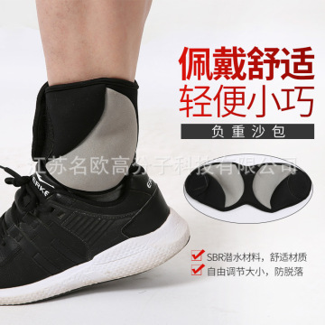 Weight Running Sandbag Leggings Fitness Hidden Feet Tied Hands Tied Hand Sandbags Men and Women Training Iron Ore Sandbags