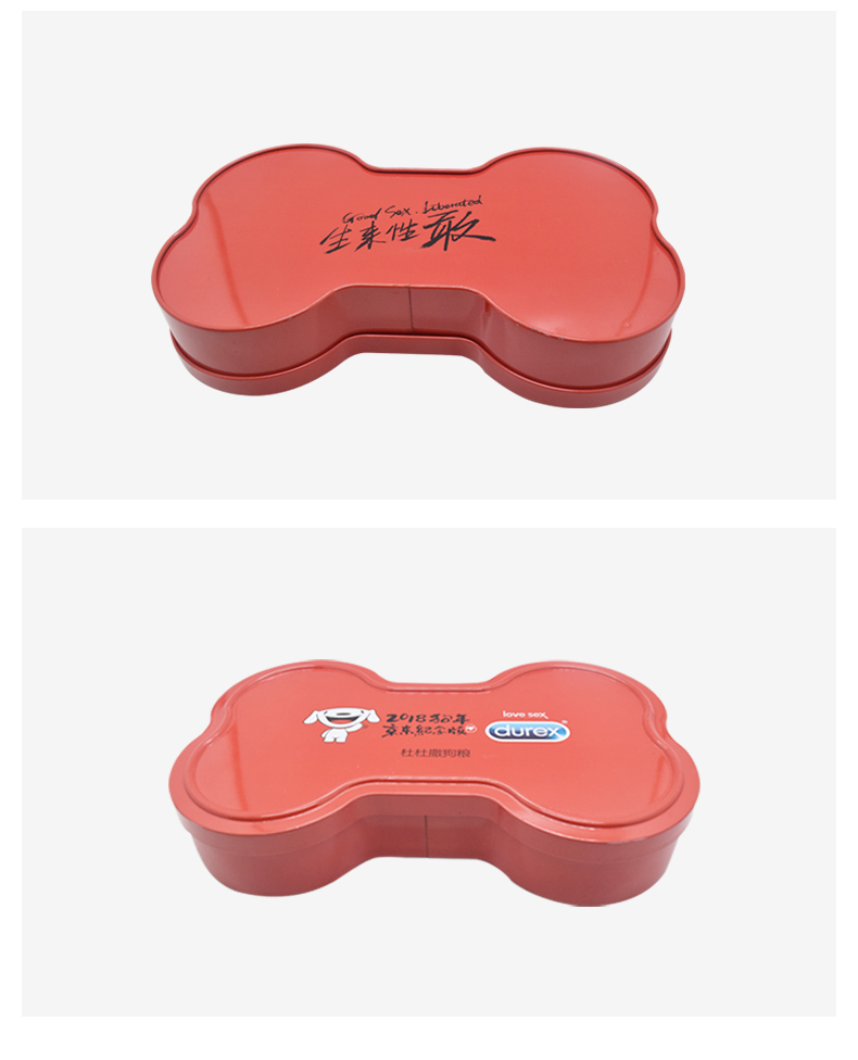 Tin Box 04
