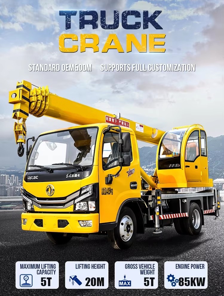 DONGFENG 5 ton