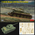 [Rye Field Model] Ryefield Model RFM RM-5040 1/35 T34/85 Mod1944 No.174 Factory