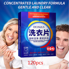 120PCS Formula Laundry Detergent Nano Super Concentrated Washing Soap Gentle Washing Powder Sheets Laundry Cleaning Products^20