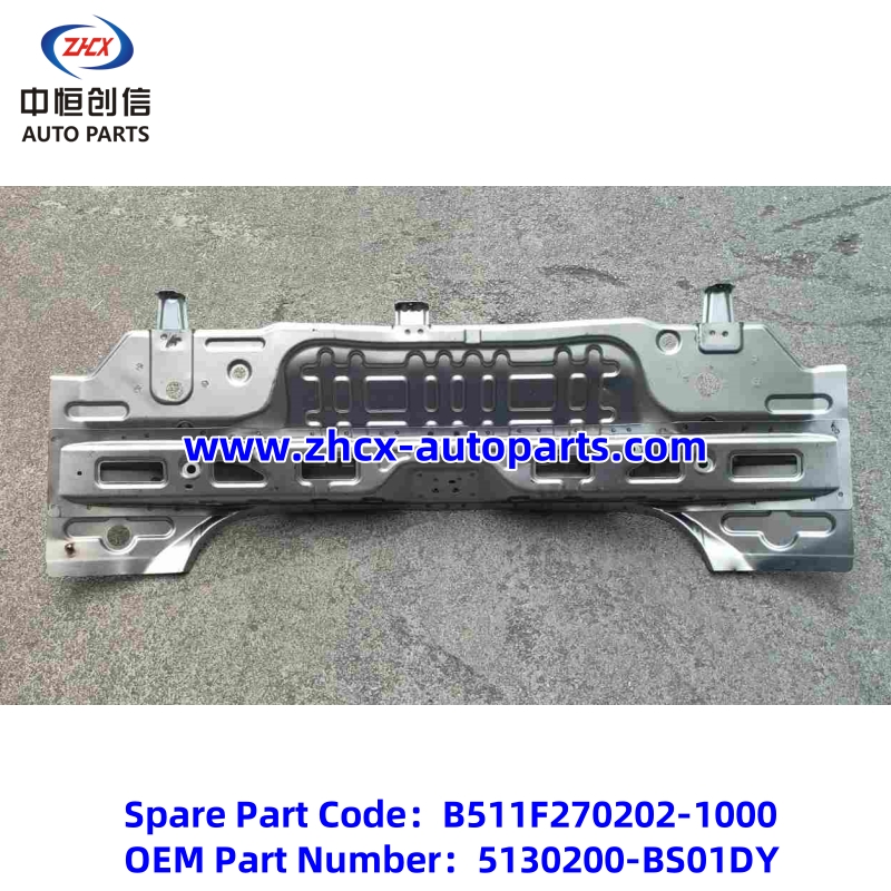 Rear skirt board for changan Alsvin B511F 