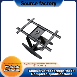 Custom Rotating LCD TV Mount Bracket