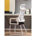 Special offer office chair staff conference chair student dormitory net chair mahjong bow chair computer home chair
