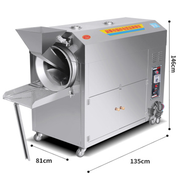 Horizontal Nuts Roasting Machine For Macadamia Chickpeas Chestnut Multifunctional Nut Baking Machine