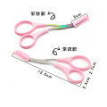 NEW 1pcs Eyebrow Trimmer Scissors Comb Eyelash Hair Scissors Clips Shaping Eyebrow Razor Grooming wenk brauw trimmer 7 Color