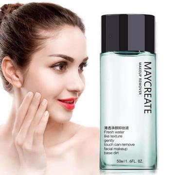 50ml Liquid Deep Cleansing Makeup Remover Water Fresh Gentle Liquid Natural Whitening Purifying Olive Oil Remover Skin Care
