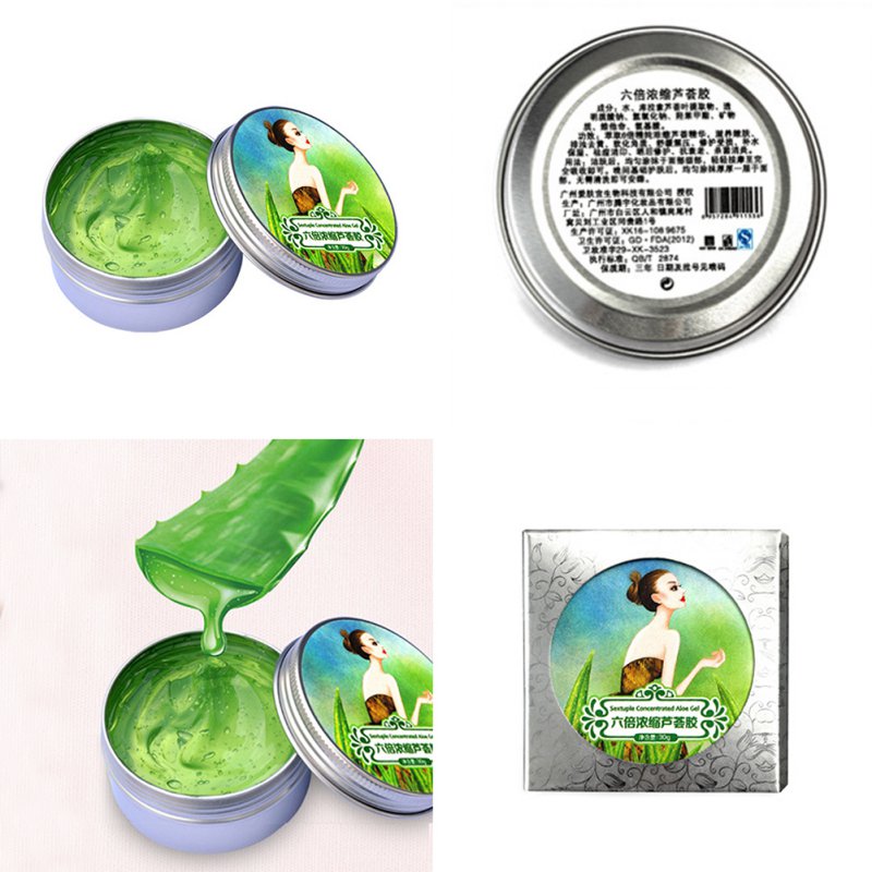 Natural Aloe Vera Gel Wrinkle Removal Moisturizing Anti Acne Anti-sensitive Oil-Control Aloe Vera Sunscreen Cream Skin Care