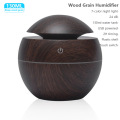 H4 Deep wood grain