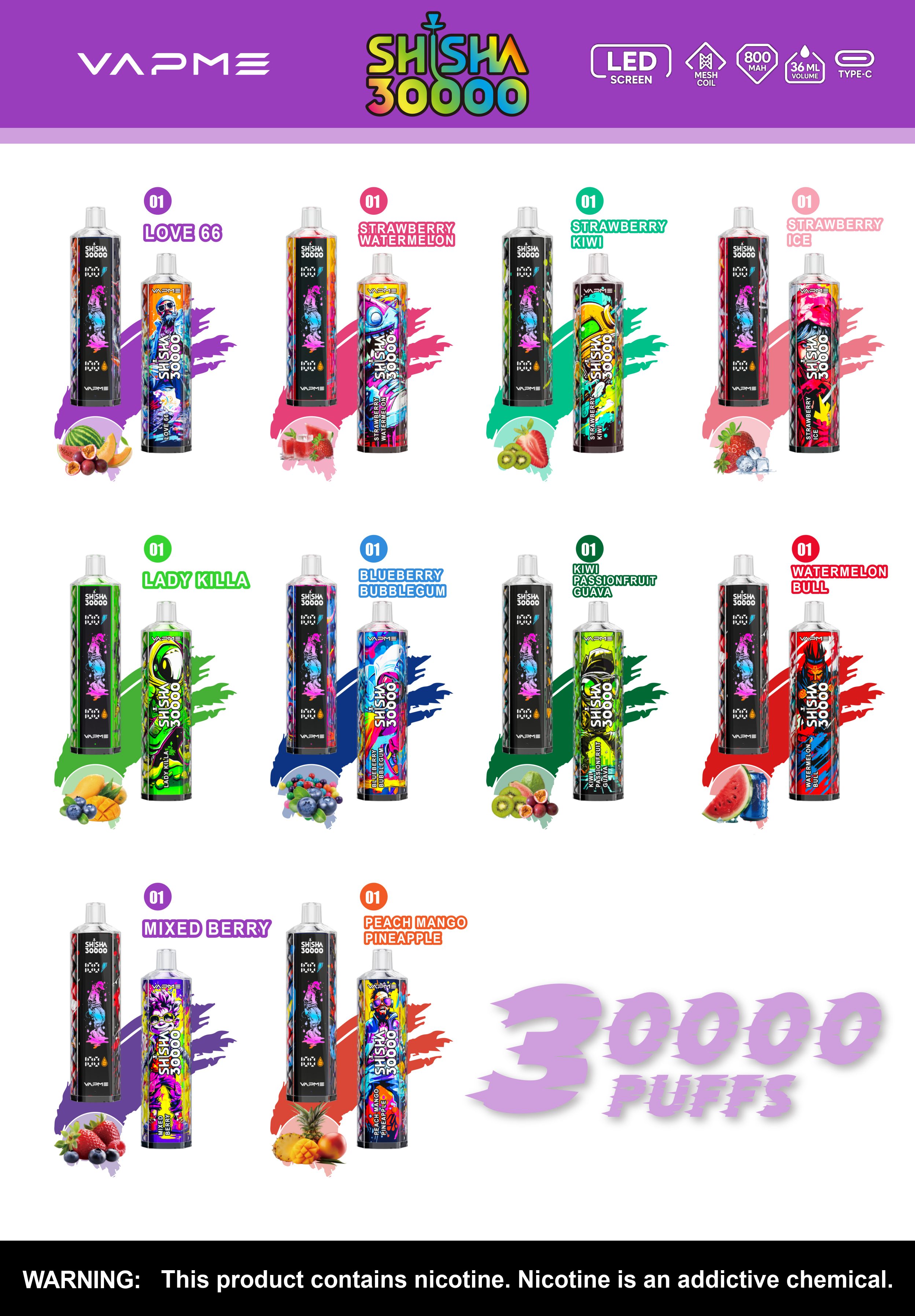 vapme shisha 30000 (3)