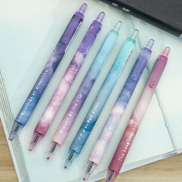 24 pcs/Lot Galaxy star gel pen Diamond dream 0.5mm Black color writing pens Stationery Office accessories school supplies F211