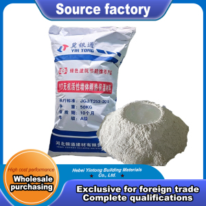 YT inorganic active insulation material