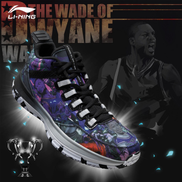 Li-Ning Men's Wade All Day 2 Wade On Court Basketball Shoes Breathable Cushioning LiNing Sneakers Sports Shoes ABPM013 SJAS17
