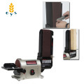 Abrasive Belt Sander / Multifunctional Sander / Desktop Sandpaper Woodworking Polishing Machine, 750W 220V / 50HZ
