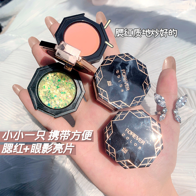 Makeup Blusher + Eye Shadow Sequins Gentle Cream Apricot Clothing Stickers Look Good Warm Almond Pink Cute