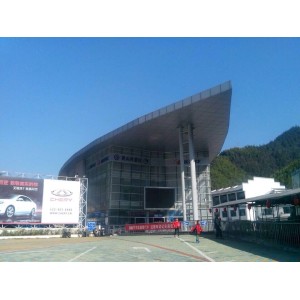 Huangshan Tourist Center Glass Curtain Wall Project