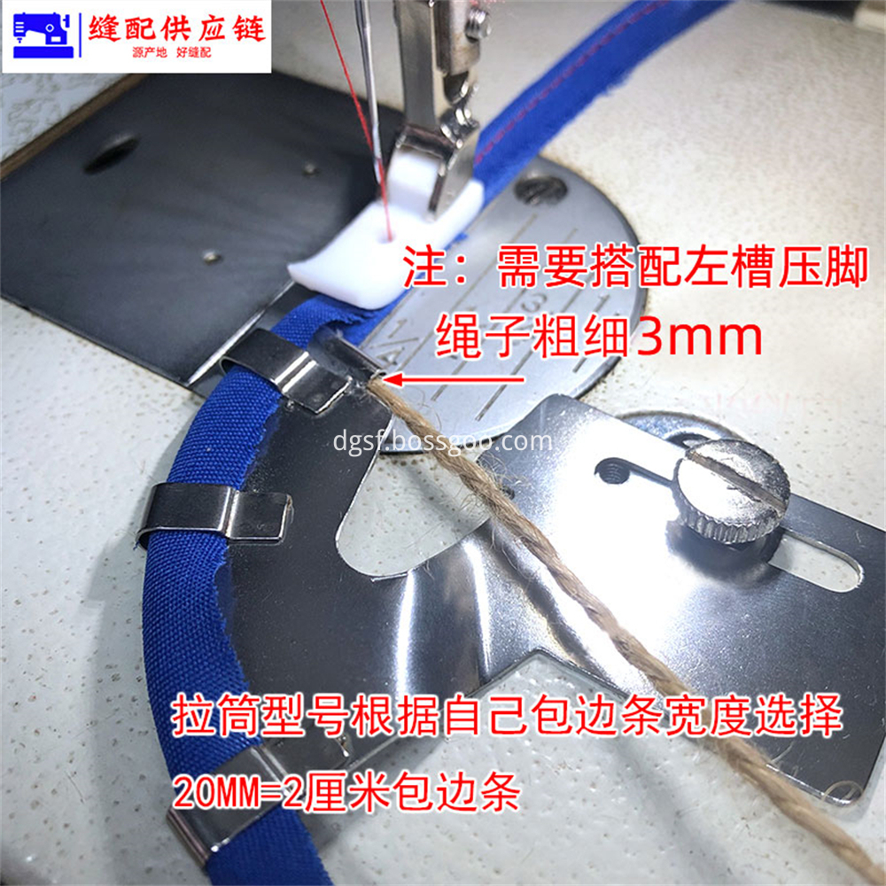 New Four In One Rope Sewing Puller 4 Jpg