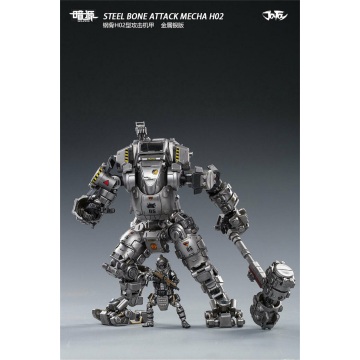 1/6 Scale JOYTOY 52021031 steel H02 attack Armor Silver version