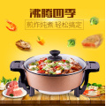 3L Korean electric household multifunctional electric cooker Hot pot electric cooker electric boiling pan Hot pot pot sm
