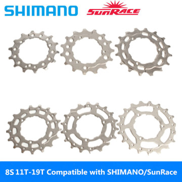 Mountain bike cassette flywheel 8S 11T-19T full range of flywheel repair parts compatible with SHIMANO / SRAM / SunRace