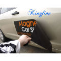 https://www.bossgoo.com/product-detail/custom-removable-waterproof-magnetic-car-sticker-52411603.html