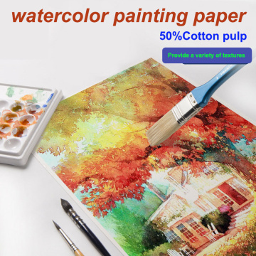 watercolor painting paper with rough fine medium texture washable wear-resistant scratch-resistant, dry and wet art creation