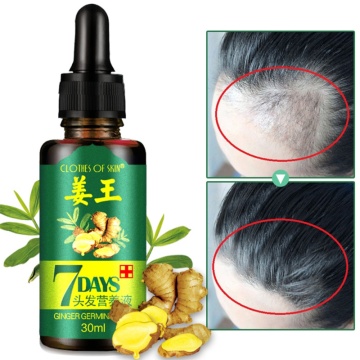 Hair Growth Ginger Oil Natural Plant Essence Faster Grow Beard Eyelashes Hair Tonic Shampoo Hair Loss Hair Care Serum