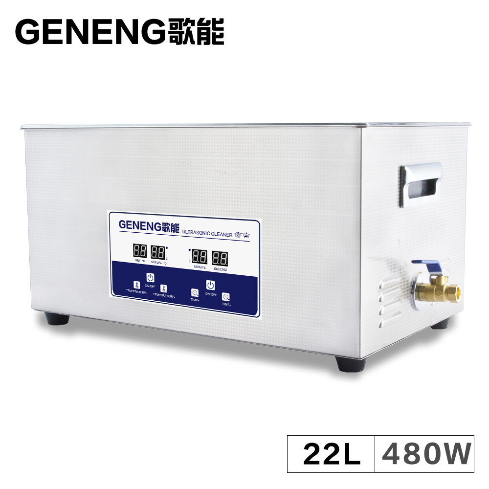 15L Ultrasonic Cleaner Power Adjustment Bath Circuit Board Automotive Engine Parts Heated Ultrasound Washing Time Tanks