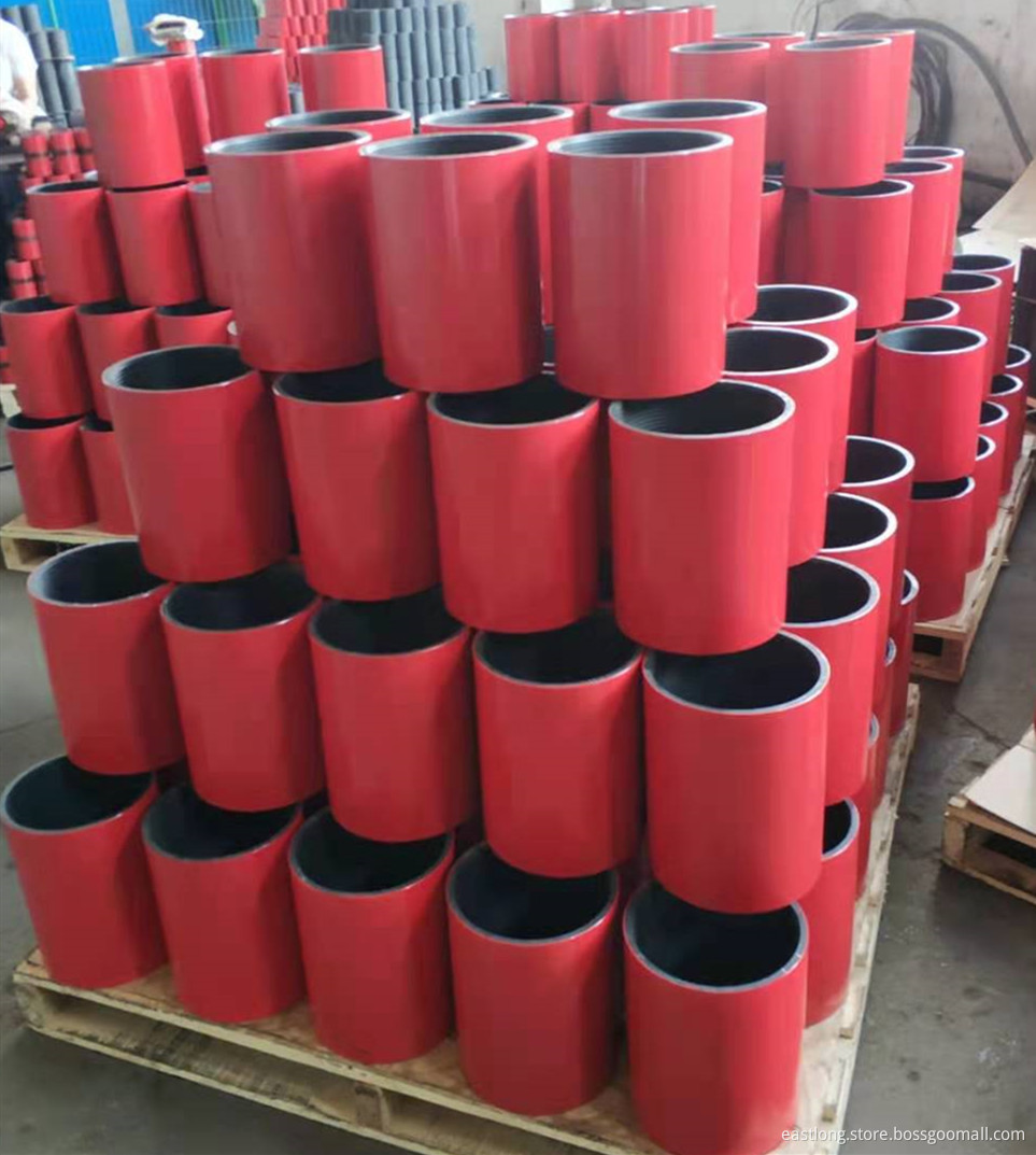 2-7/8 EU L80 Tubing Coupling