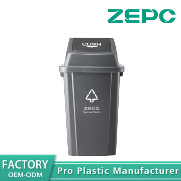 Black Other Garbage Can 100Y-black