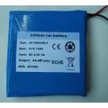 3.7V rapid charge polymer battery pack