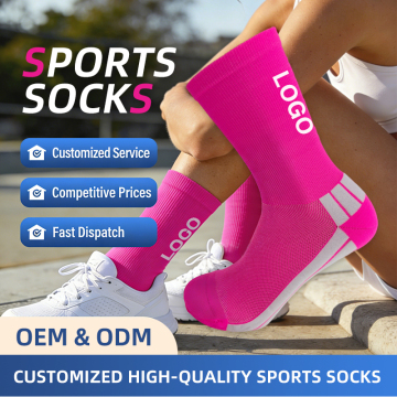 Elite Competition Sports Socks