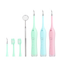 Electric Toothbrush Calculus Remover Sonic Teeth Whitening Cleaning Dental Scraper Teeth Polisher Stain Eraser Mouth Mirror Set
