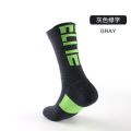 gray green EU 38-45