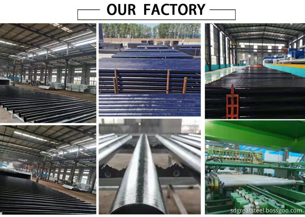 Our Factory