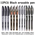 Note-12PCS-Black pen