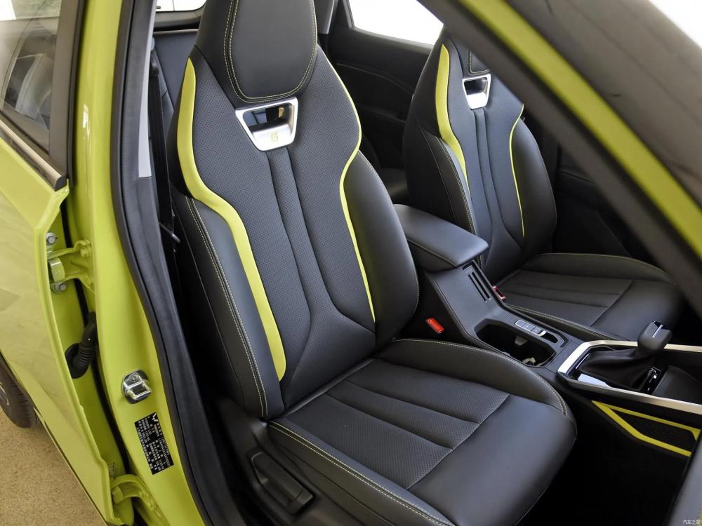 Wuling Xing Chi Interior